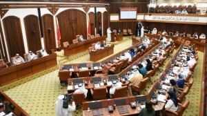 الشورى البحريني